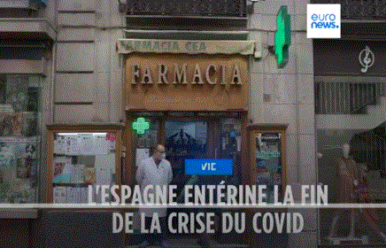 Une pharmacie en Espagne